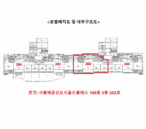 물건 사진 4