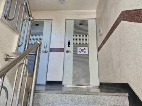 물건 사진 3