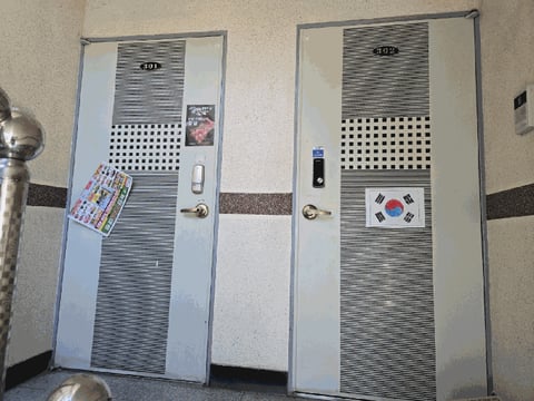 물건 사진 9