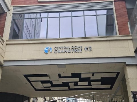 물건 사진 2