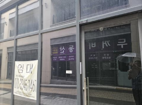 물건 사진 3
