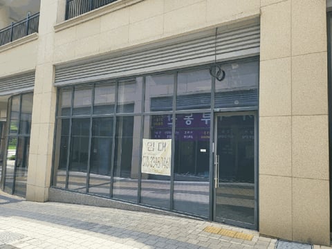 물건 사진 6