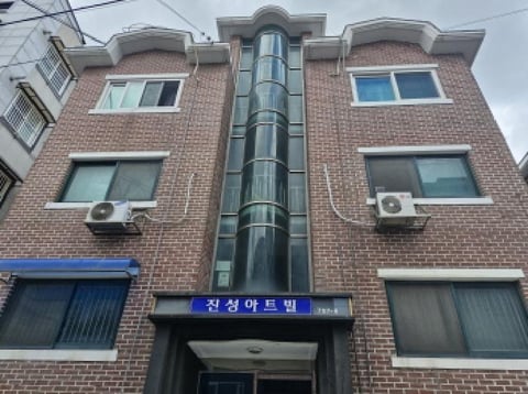 물건 사진 1