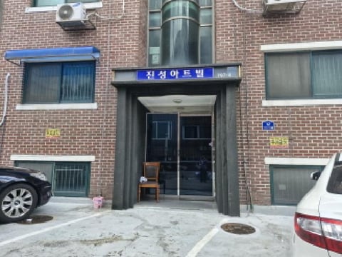 물건 사진 2