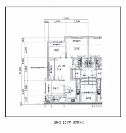 물건 사진 14