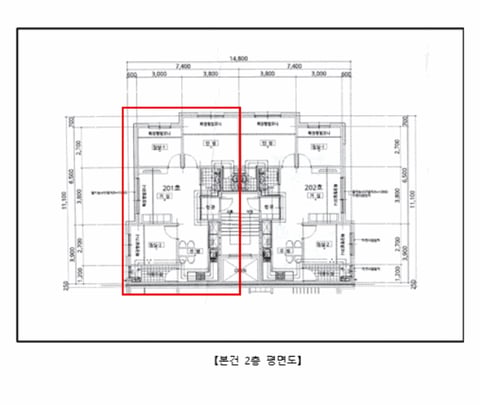 물건 사진 15
