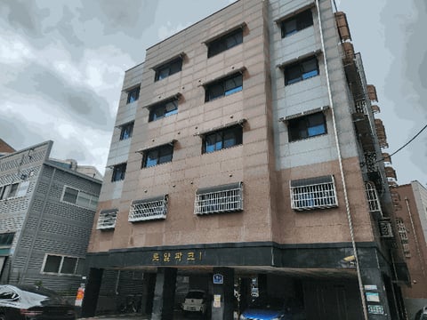 물건 사진 7