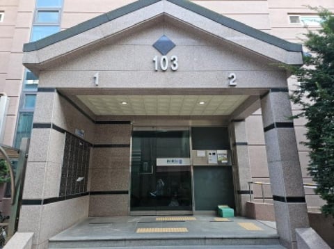 물건 사진 2