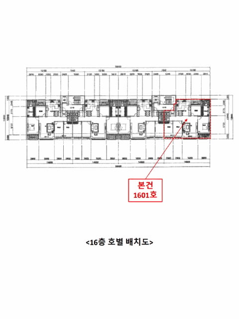 물건 사진 12