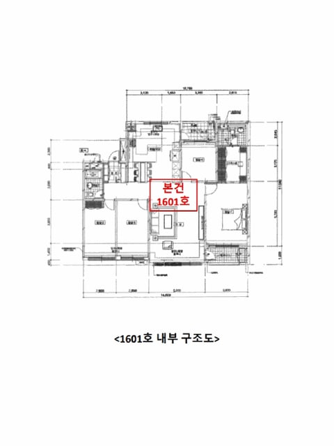 물건 사진 13