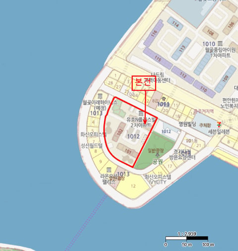 물건 사진 5