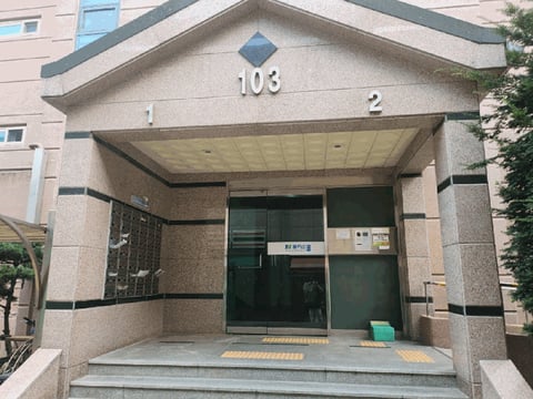 물건 사진 9