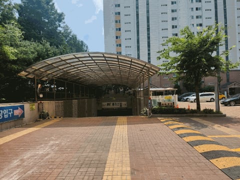물건 사진 10