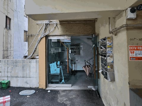 물건 사진 4