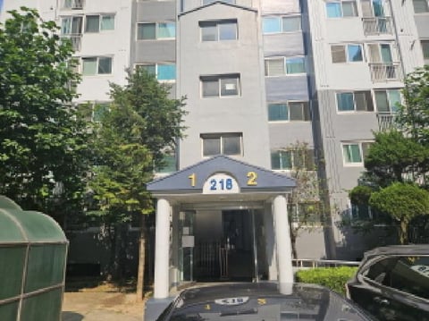 물건 사진 2