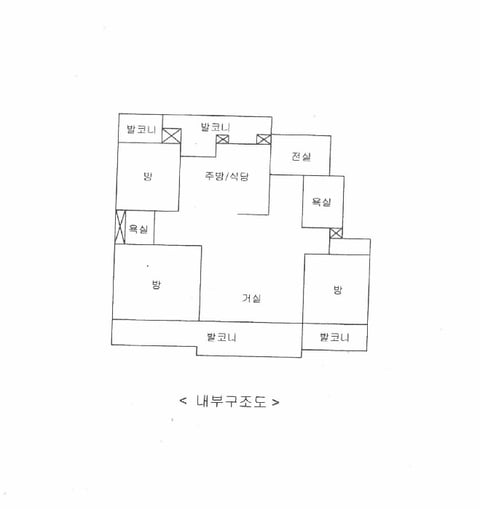 물건 사진 12