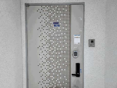 물건 사진 7