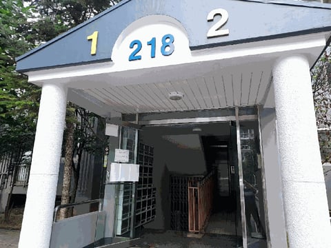 물건 사진 8