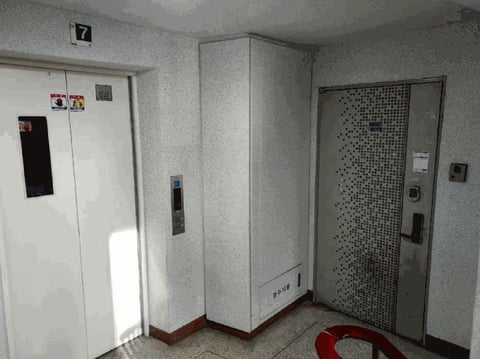 물건 사진 10