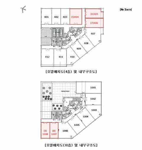 물건 사진 12