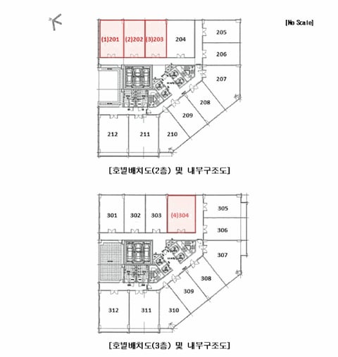 물건 사진 13