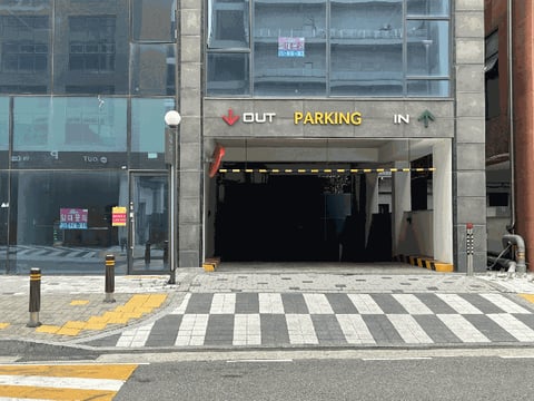 물건 사진 24