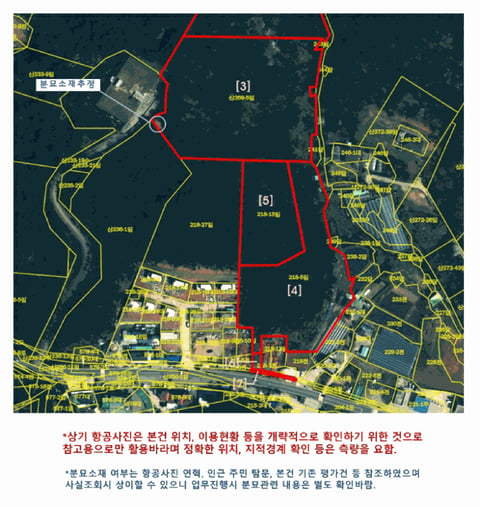 물건 사진 20