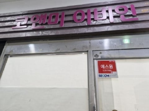 물건 사진 1