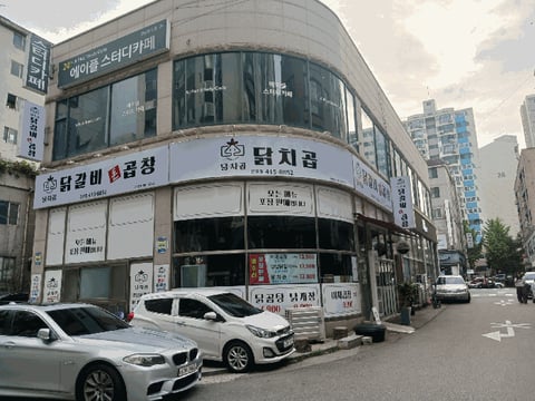 물건 사진 17
