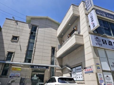 물건 사진 3