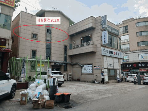 물건 사진 21