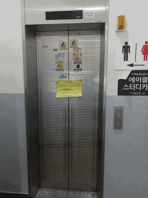 물건 사진 25