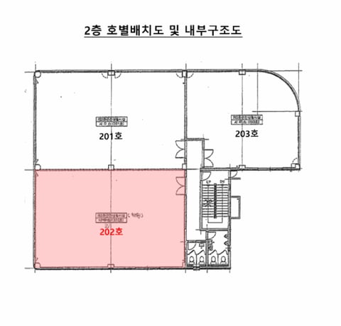 물건 사진 31