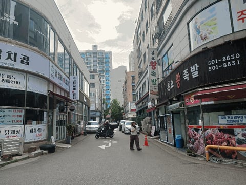물건 사진 10