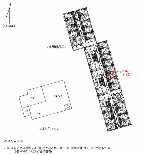 물건 사진 5