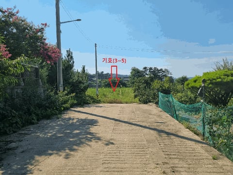 물건 사진 13
