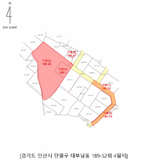 물건 사진 14