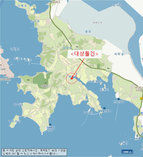 물건 사진 7
