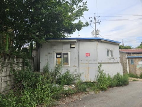 물건 사진 2