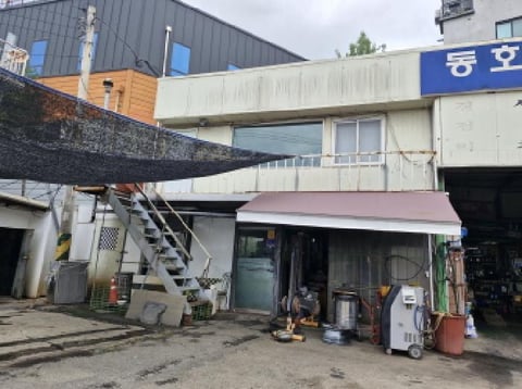 물건 사진 6