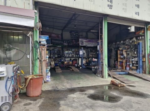 물건 사진 10