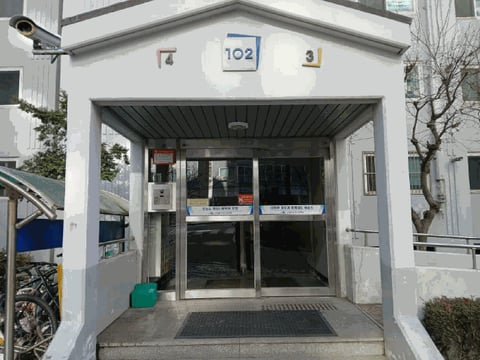 물건 사진 11