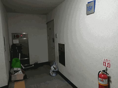 물건 사진 10