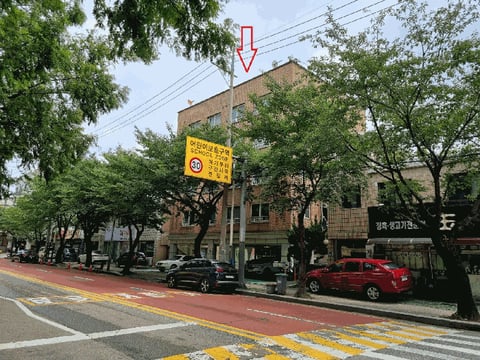 물건 사진 9