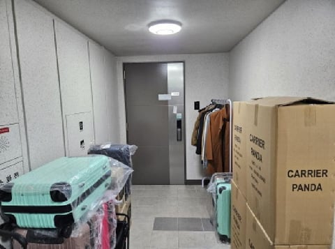 물건 사진 4