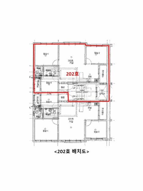 물건 사진 12