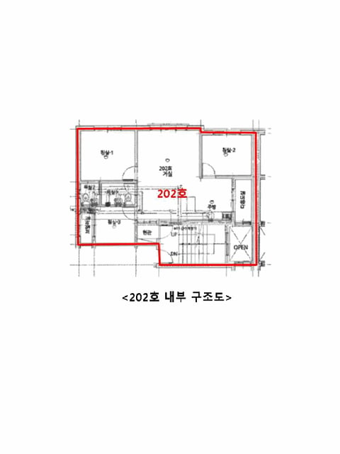 물건 사진 13