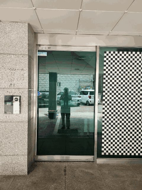 물건 사진 10