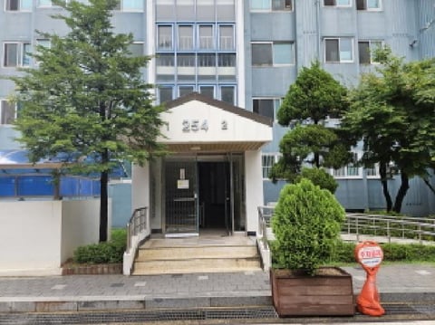 물건 사진 2
