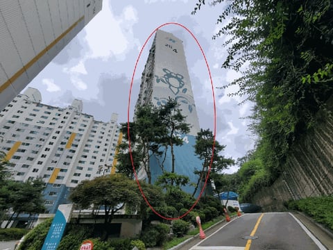 물건 사진 13